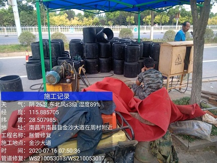 来凤管道短管置换-管道顶管-炜誉市政