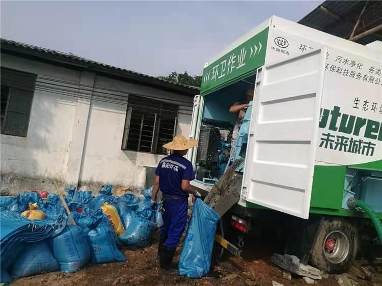 来凤工业污泥压干处理
